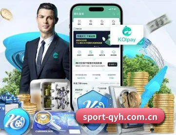 sport-qyh.com.cn APP
